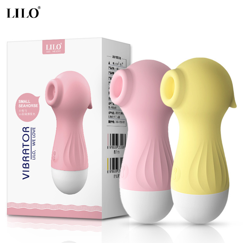 Laile Little Seahorse Sucking Av Massage Stick USB Charging 10-Frequency Waterproof Female Masturbation Device Sex Toy