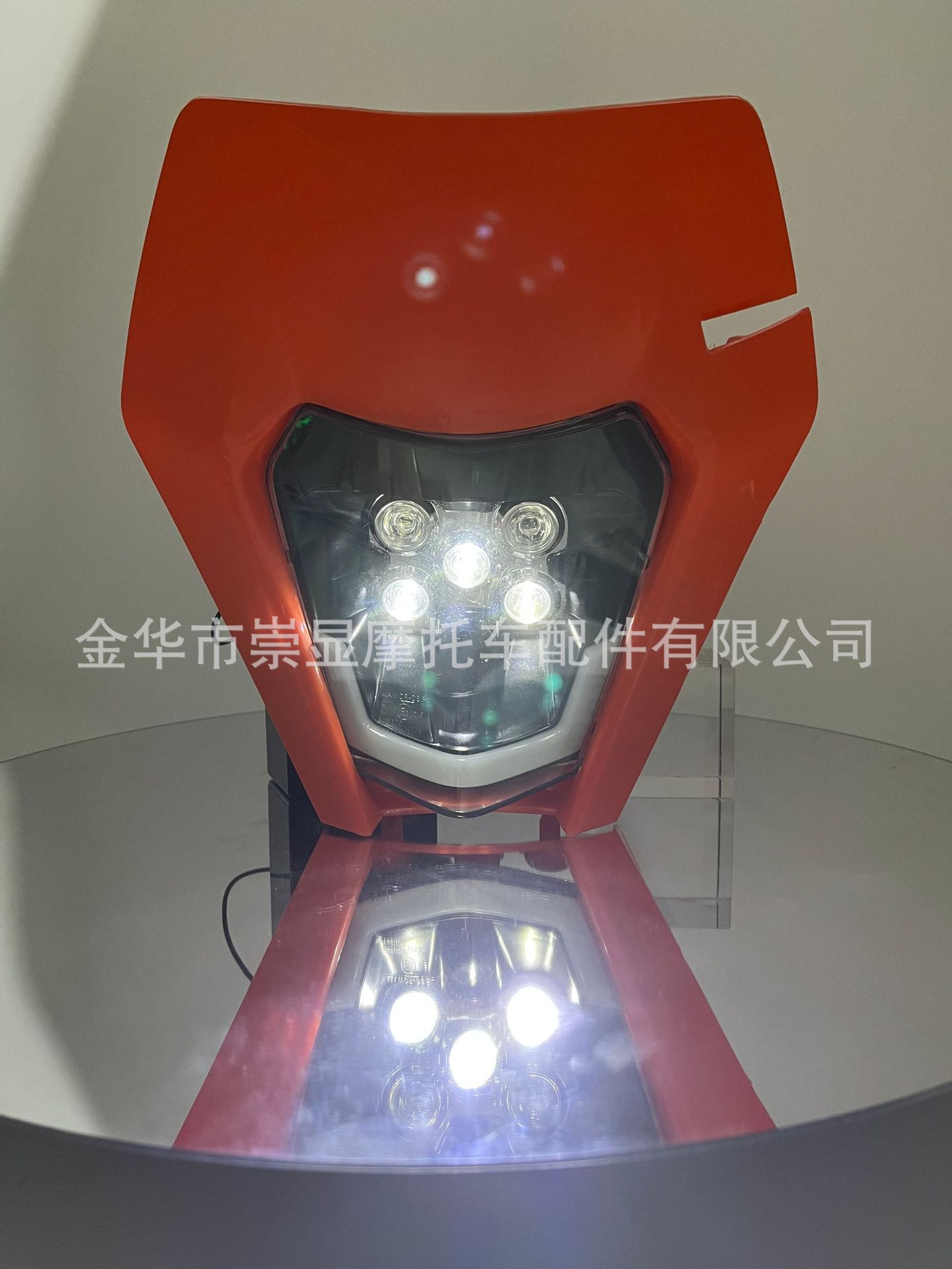 Off-Road Motorcycle Universal Ktm Headlight Modification Led Daytime Running Light 5-Bead Light Source Assembly