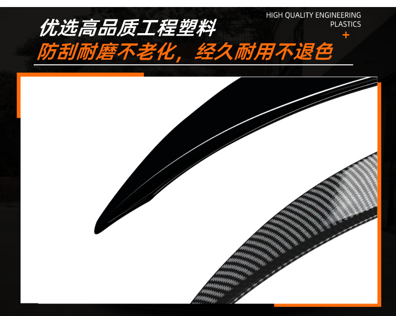Suitable for Mini Cooper S F55 F56 2014-24 Top Wing Spoiler Exterior Modification Accessories
