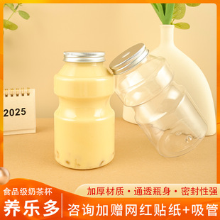 �����B���옷��ƿPET���ƿ500mlһ���������̲豭�ӿɐ۶�����ƿ