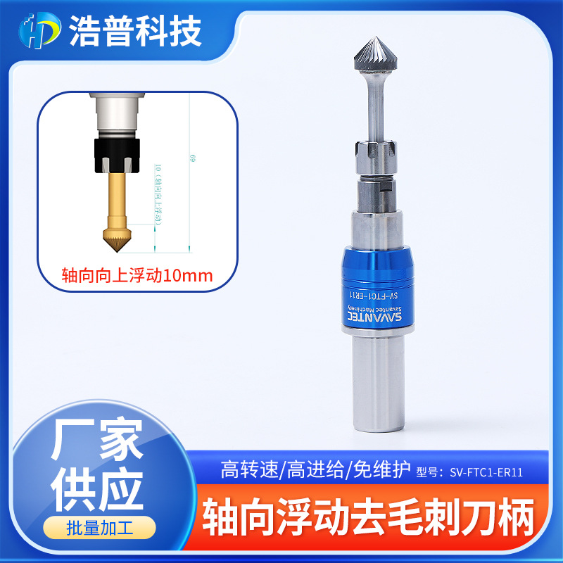 ����ȥë�̵���SV-FTC1-ER11��ת�ٸ߽����������׸߽������ǵ���