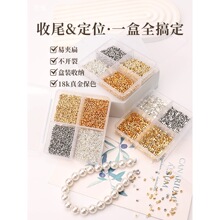 2026��18k��λ��ɊA��diy�����朴����֙C朹̶�䓽z�~���R��