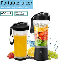 Portable Juicer for Cross-Border Trade, Mini Electric Juicer, Charging Juicer Cup, Small Electric Juicer Factory