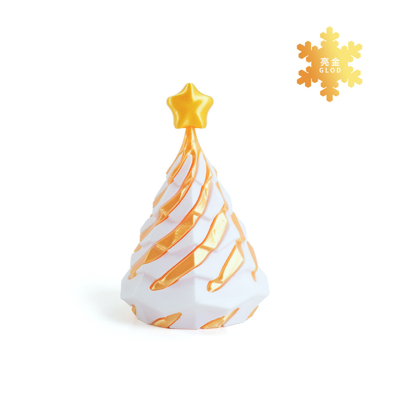 跨境新款3d打印玩具摆件Impossible Christmas tree圣诞树推推乐|undefined