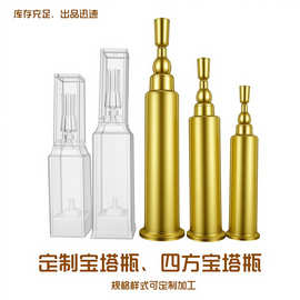 多规格现货高透茶色四方瓶3ml 5ml 10ml宝塔瓶精油瓶原液精华瓶