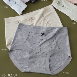 95-145�����w�S�ʼ��͹Ų��c�o��͸�����mŮʿ���ǃ�ѝŮ