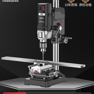Spot Bench Drill Small Household 220V High Power Industrial Grade High Precision Drilling Machine Milling Machine Multi-Function Workbench Drill