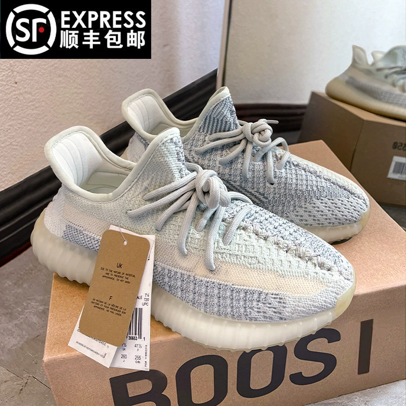 Guang Coconut Shoes 350 Genuine OG YEEZY Official Website Flagship Store 2025 New Sports Breathable Casual Men's and Women's Shoes