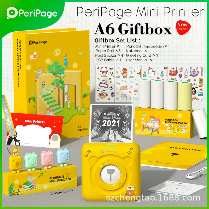 Подарочная коробка Elder Bear Peripage A6 мини-принтер Christmas Giftsbox