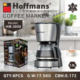 出口Hoffmans 咖啡机 3050   Coffee Maker  0.17cbm