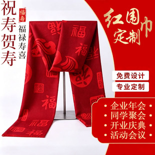 ��t�������S���ƴ̽������I����_�I�c���Ї��t���lӡ��logo