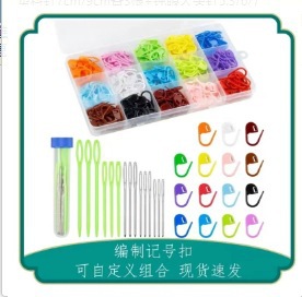 Transfronterizo 10 cuadrículas 120 piezas de plástico en caja pequeños alfileres, marcas, hebillas, suéteres, herramientas de tejido, materiales de bricolaje