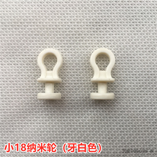 Stainless steel curtain straight track pulley, ring sliding wheel, curtain guide track ball bearing wheel accessories