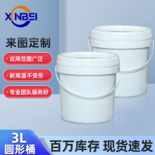 �S�����l3L������ͰʳƷ����ī����u�Ϻ��ذ��bͰ���w3����AͰ