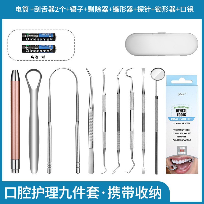 Raspador/limpiador de sarro dental (con espejo y sonda)