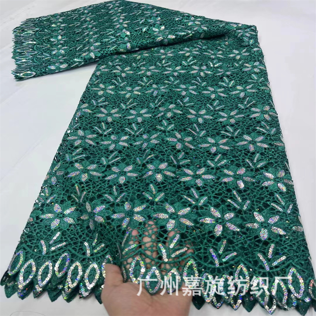 High quality african embroidered lace hoja láser africana tela de encaje soluble en agua