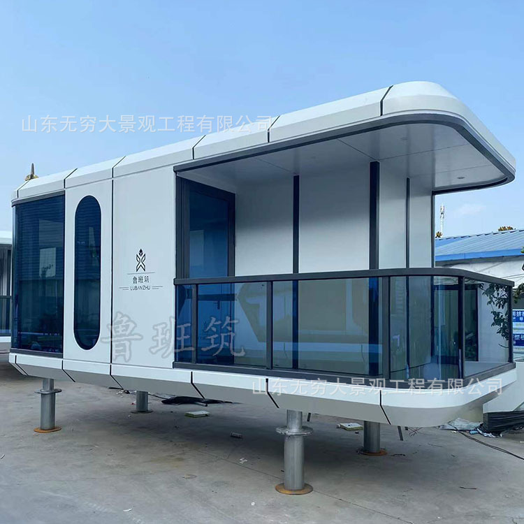 Refugio móvil al aire libre edificio área escénica espacio cápsula refugio inteligente B & B habitación de huéspedes habitación de hotel actividad cielo estrellado Cottage
