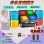 互动亲子儿童发光魔方