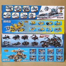 ���ɻ�ľ41102������8��1ƴװ�����Ӱս����ĸ�к������������