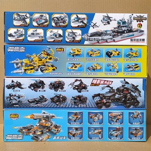 ���ɷeľ41102����׃8��1ƴ�b���w�hӰ��܇��ĸ�к�������նY��
