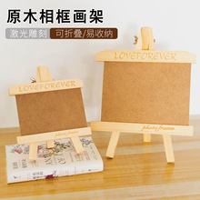 ɻѺľ[̨С_ܺs⌍ľֲ˱֧