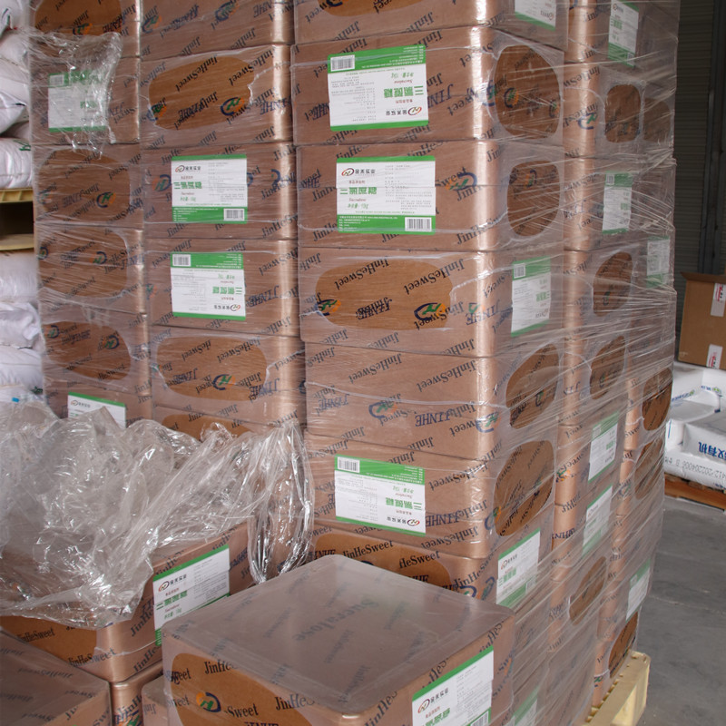 三氯蔗糖 (6)_副本