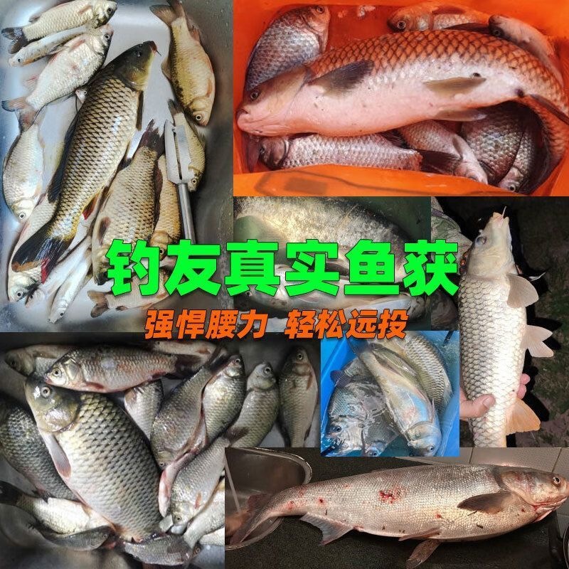 Sea fishing rod set, long-distance casting rod, fishing rod set, ultra-hard carbon sea fishing rod, sea rod fishing gear combination
