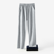 男士睡裤棉长裤居家裤薄款春秋男款宽松棉夏季大码秋冬家居裤