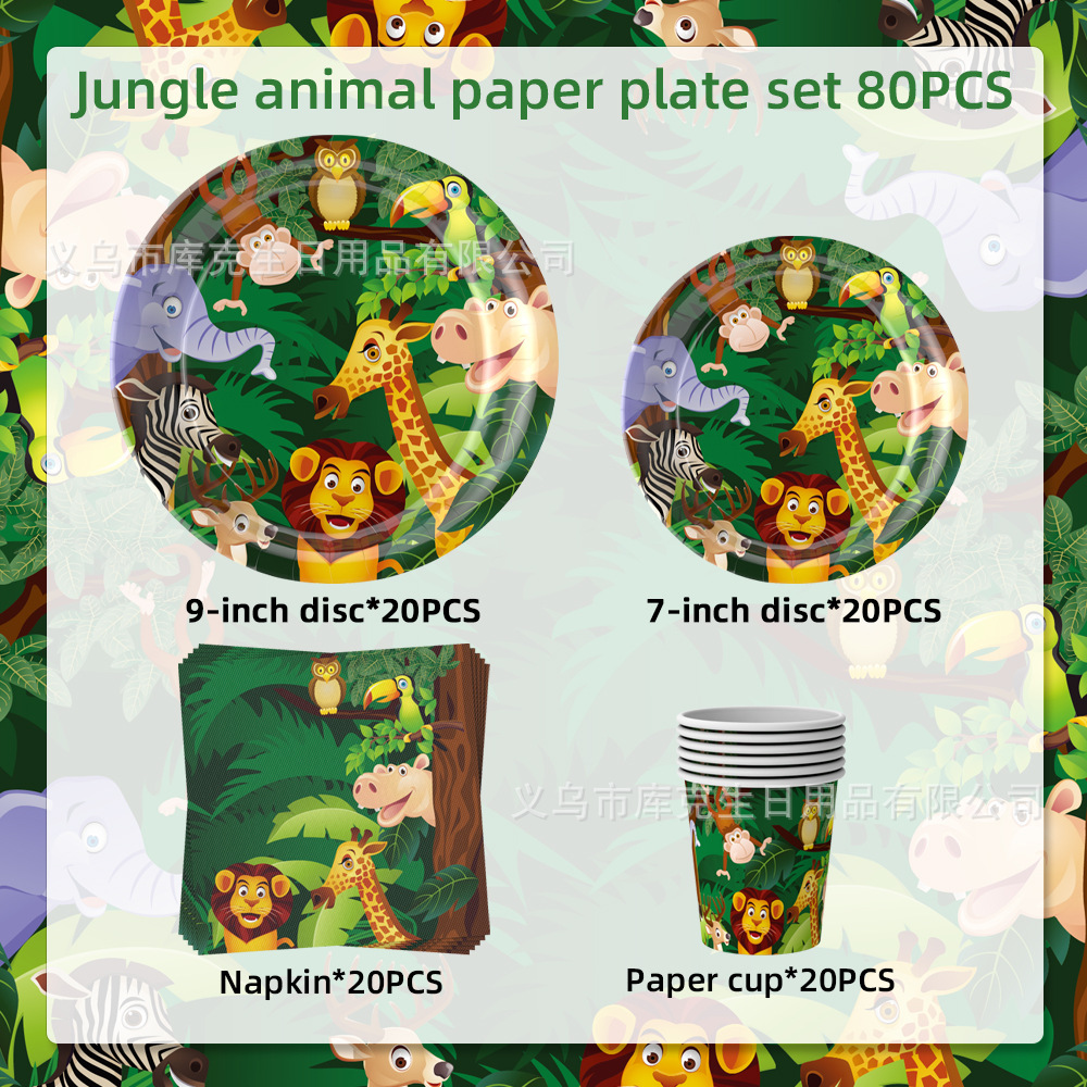 Platos de papel para fiestas de cumpleaños infantiles con temática de animales de la selva amazónica, vajilla desechable, suministros de decoración para fiestas de cumpleaños