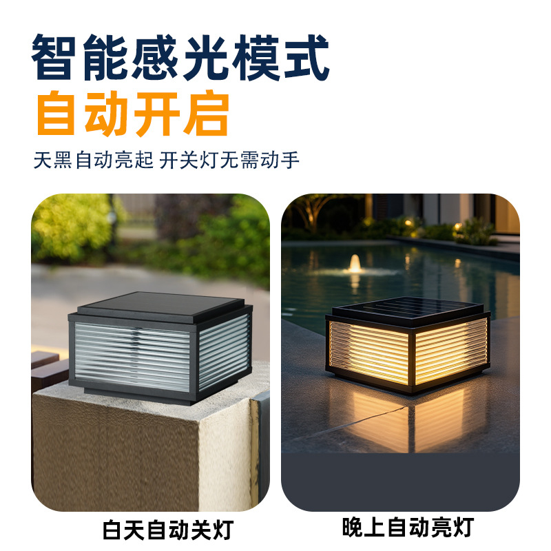 lámpara solar de jardín lámpara de pared moderna lámpara de pared simple puerta de entrada villa lámpara de iluminación exterior