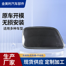 �¿�܇���������m��춱��YMP2��܇�����������͟�͸���������