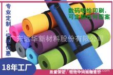 TPE�pɫ�p�扺�y�๦���\�ӽ���|�l�ݭh���wλ���٤�|6MM8MM