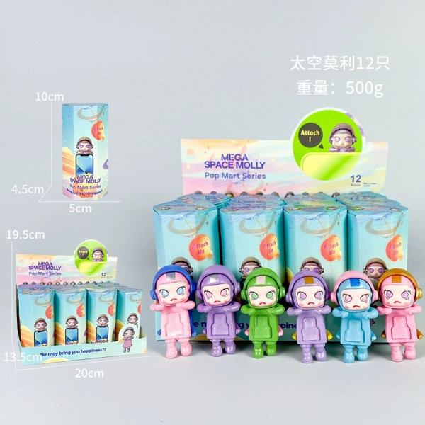 Astronaut Moly 12-piece set
