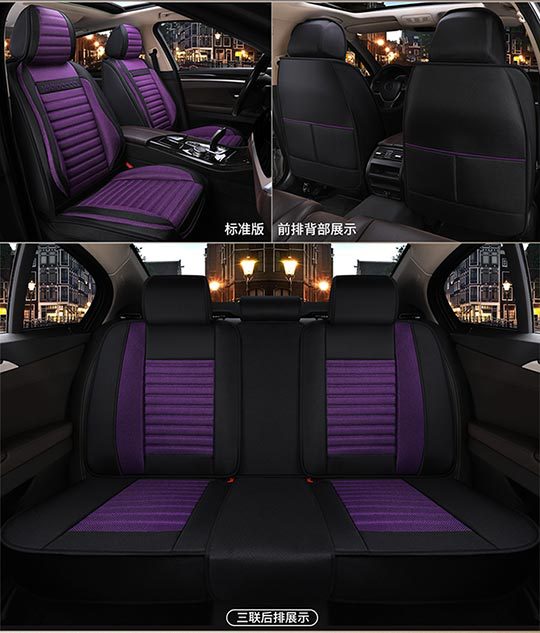 Car Seat Cushion, Universal for All Seasons, Fully Enclosed Seat Cover, Linen Breathable Fabric Seat Cushion, Universal Seat Cushion Cover for Five Seats in the Car