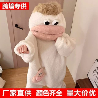 卡通大嘴怪搞怪珊瑚绒睡衣连体秋冬季加绒连帽沙雕可爱睡袍家居服