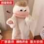 连帽连体秋冬季大嘴家居服