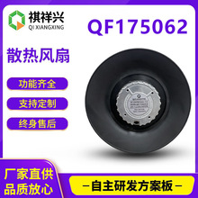 QF17562ɢ�����ķ�����׮��ҵɢ���������ҵ�յ�����ֱ��