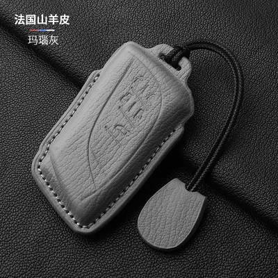 for Lexus Lm500H Key: Static Rod/Key Bag - gray-5-keys-hand-rope