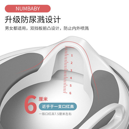 Children's toilet seat, large baby special boy potty, female baby cover ladder toilet training cushion