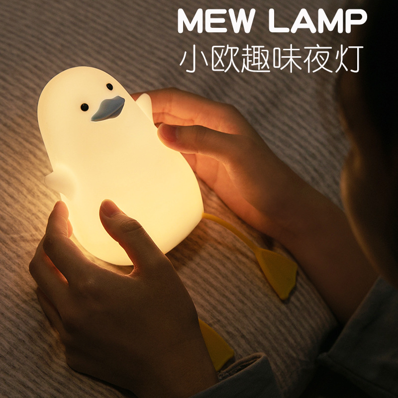 interest Hearts silica gel Night light Atmosphere Timing Cartoon duck Bedside LED Table lamp