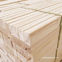 龙骨模型条小木全实装修杉木木材木方装修木条木头长条条子条特价