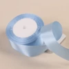 Ice blue 20# 22 meters