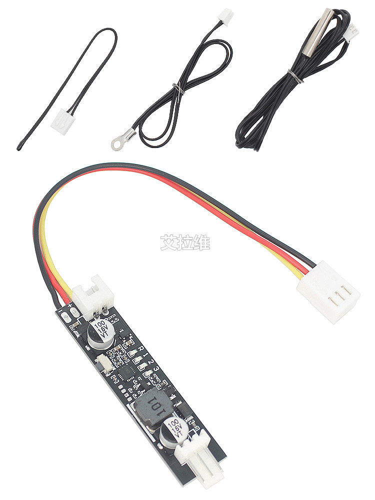 超小单路直流5V-12V 可关停2-3线风扇温控调速器弱电机箱温控降噪