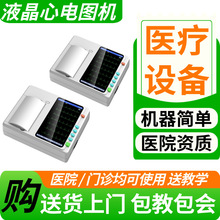 12늈DC1201๦늹վ늈Dxzyx