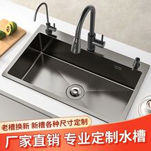 �ߴ�ˮ���ֹ��ߴ�N��ϴ�˲��P䓼Ӻ�β��p��ϴ��ع�