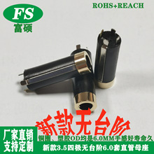 3.5���ؾ�ĸ�� ֱ�����z���l�ǫ�A��Ƭ僽��׹�ĸ�����T�S��
