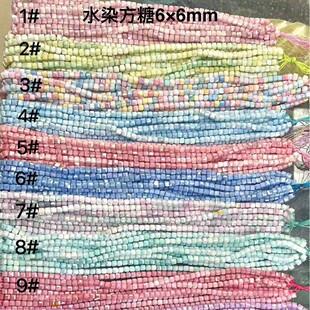 6mm�����ǻò�ˮȾ����ɢ���R������ɫ�����ǹ�ɫ����Ʒ���