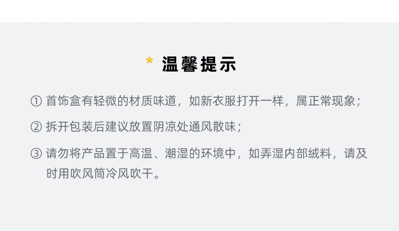 排版_14