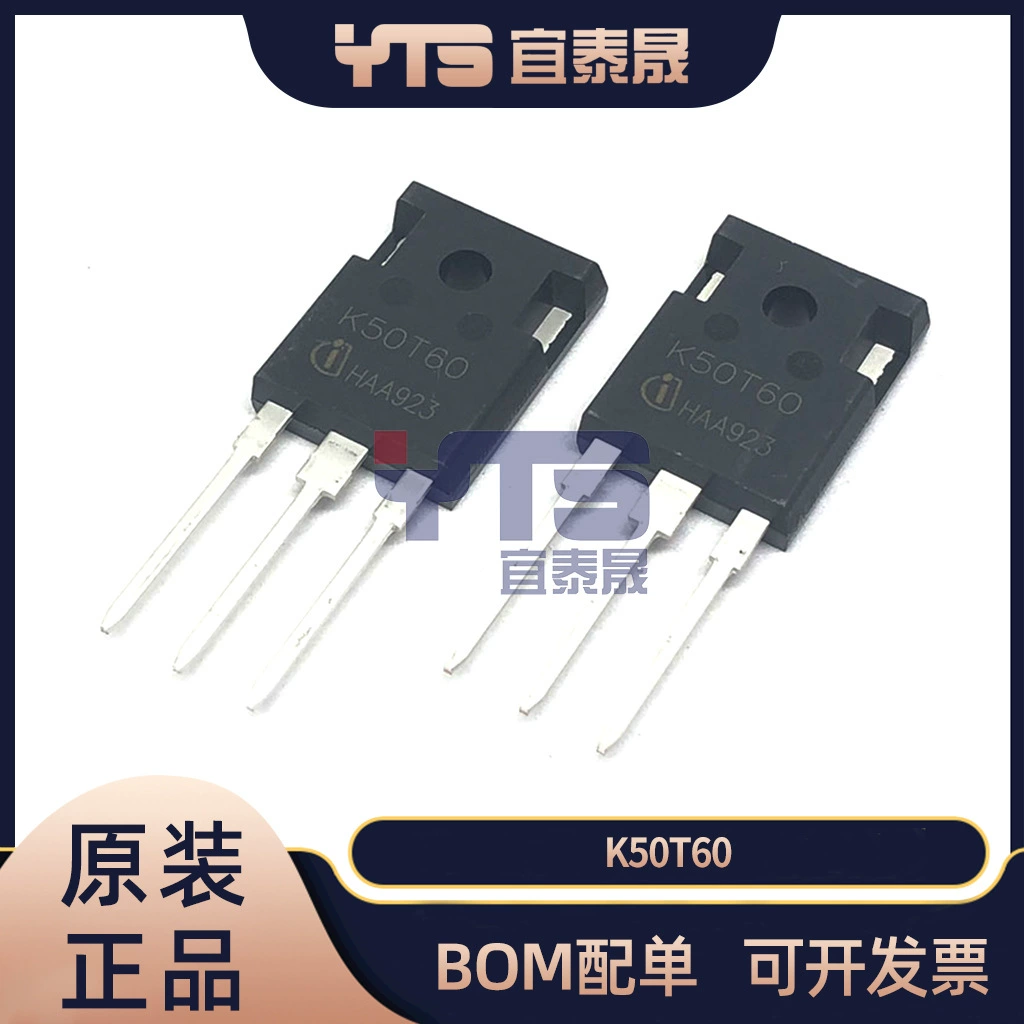 K50T60 прямой вставки to-247 IGBT трубка MOS трубка новая оригинальная точка 7 600V электронная триода