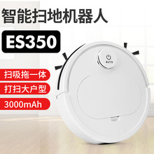 �羳�YƷES350�ԄӒߵؙC���˼����坍�C�������m������һ�S��